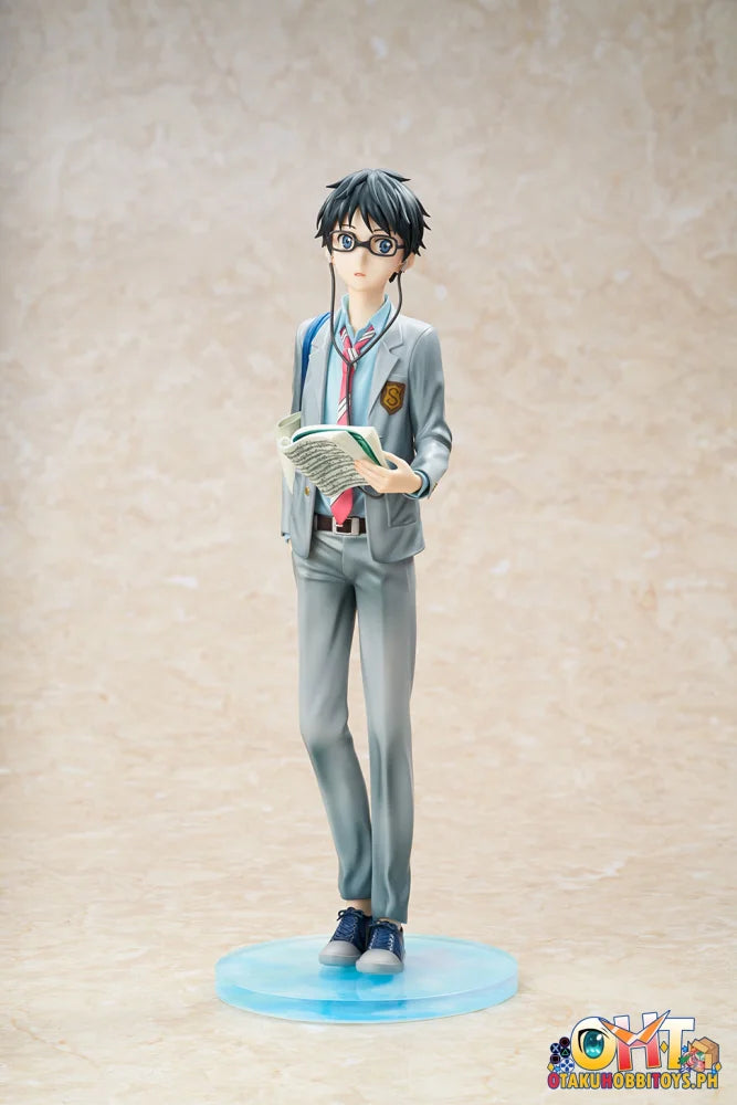HOBBYMAX 1/7 Your Lie in April - Kousei Arima Scale Figure