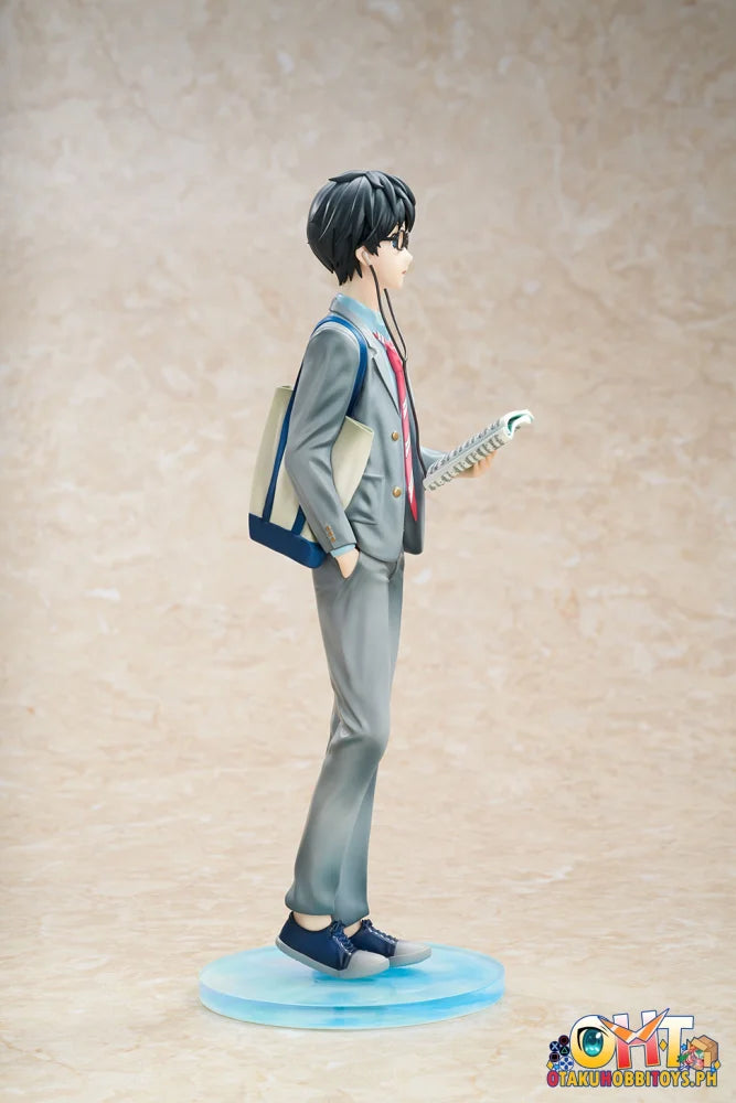HOBBYMAX 1/7 Your Lie in April - Kousei Arima Scale Figure
