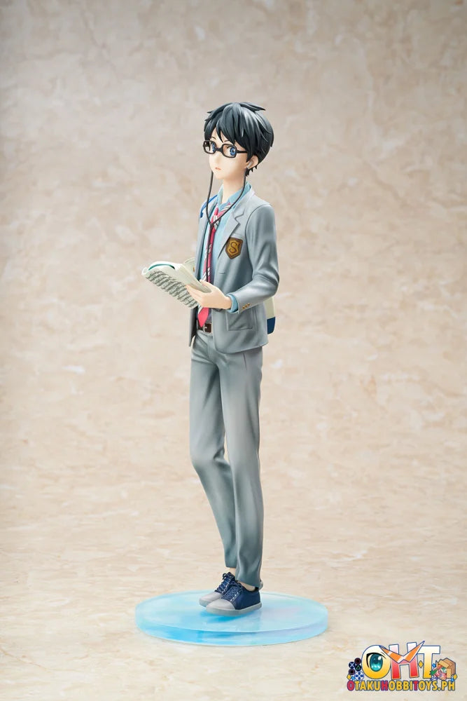 HOBBYMAX 1/7 Your Lie in April - Kousei Arima Scale Figure