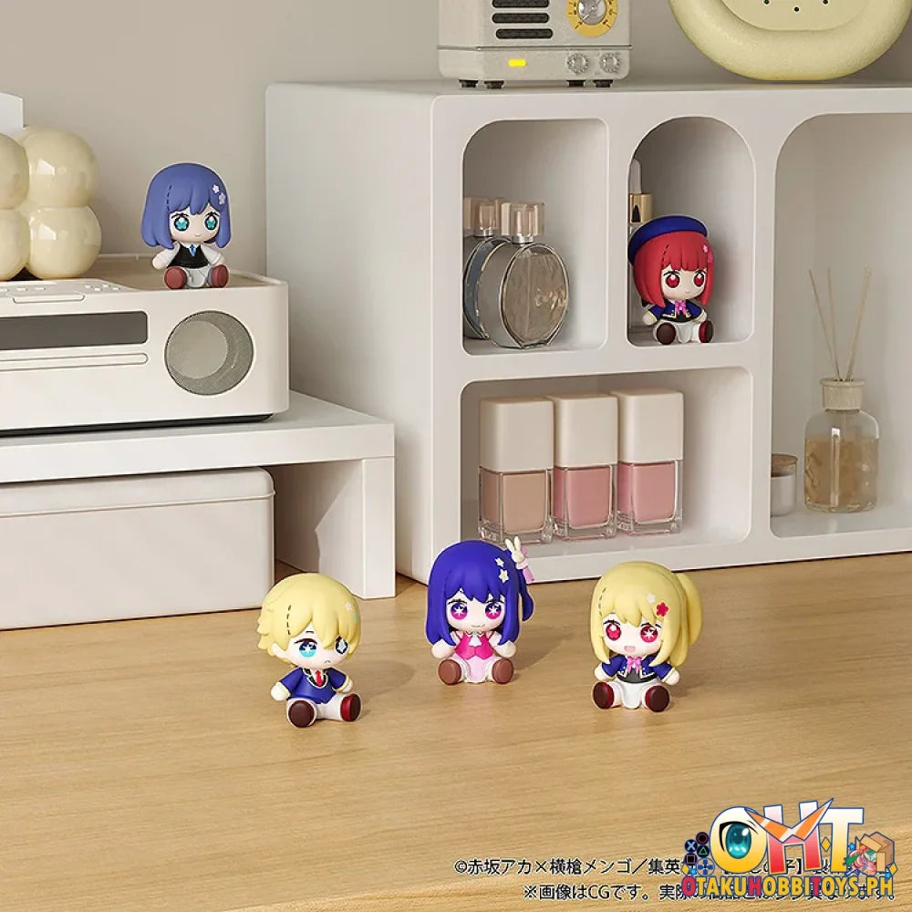 Huggy Good Smile Kana Arima Chibi Figure
