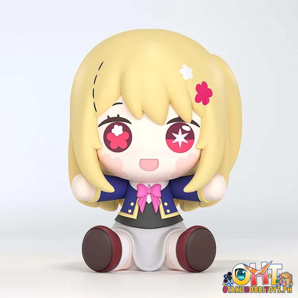 Huggy Good Smile Ruby Chibi Figure