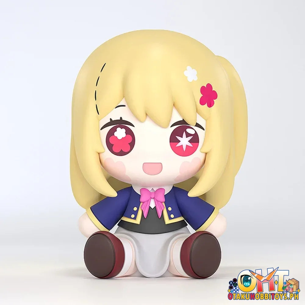 Huggy Good Smile Ruby Chibi Figure