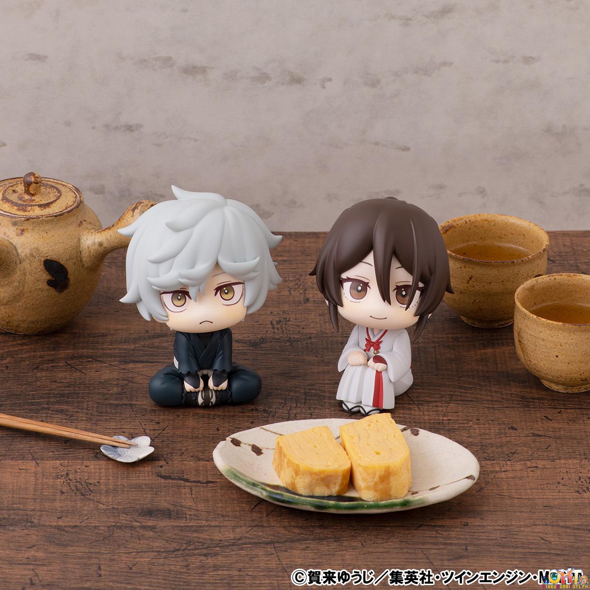 Megahouse Look Up Hell's Paradise: Jigokuraku Gabimaru & Yamada Asaemon Sagiri [with gift]