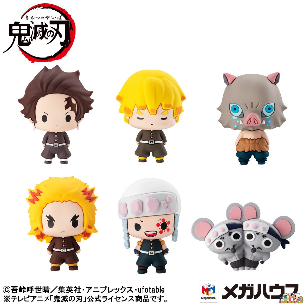 Megahouse Chokorin Mascot Demon Slayer: Kimetsu no Yaiba Vol.4 [Set of 6]