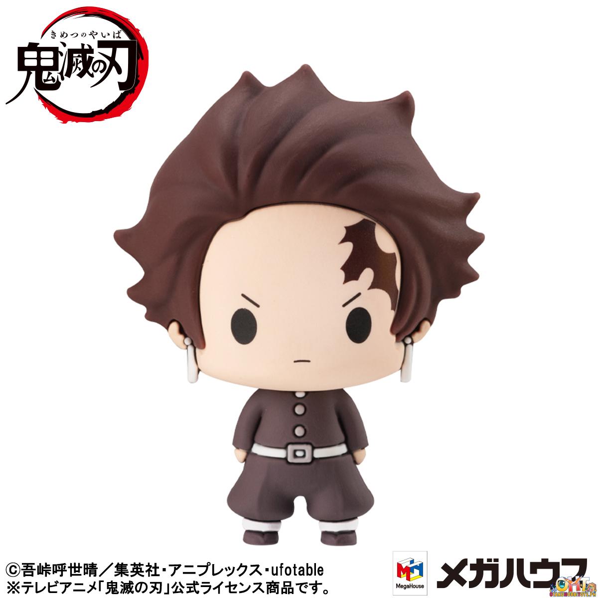 Megahouse Chokorin Mascot Demon Slayer: Kimetsu no Yaiba Vol.4 [Set of 6]