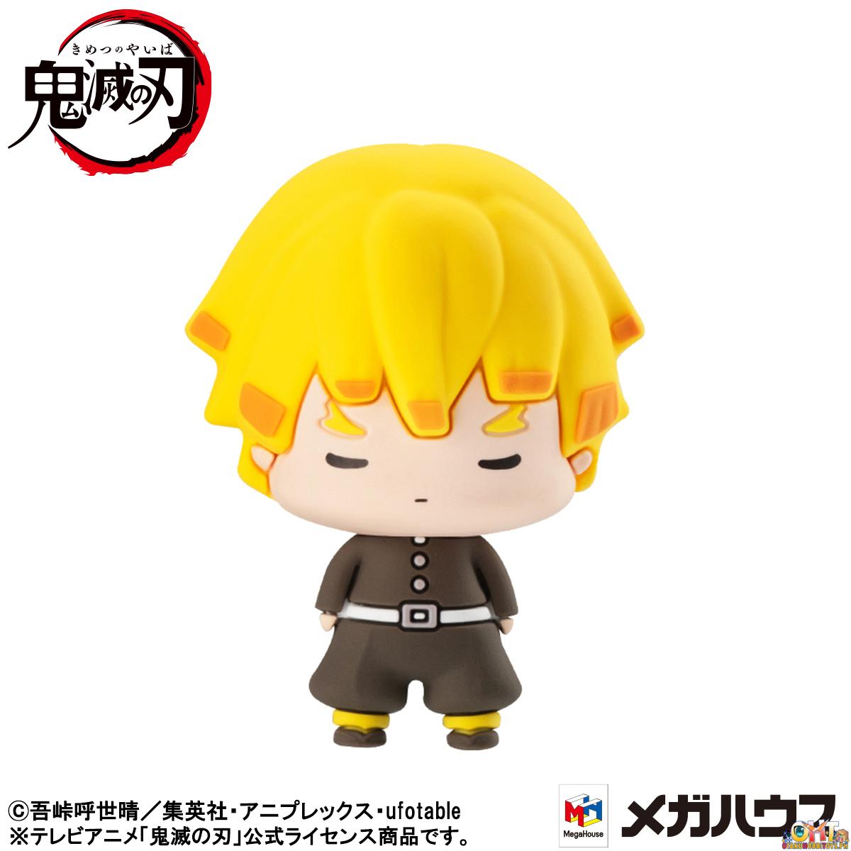 Megahouse Chokorin Mascot Demon Slayer: Kimetsu no Yaiba Vol.4 [Set of 6]