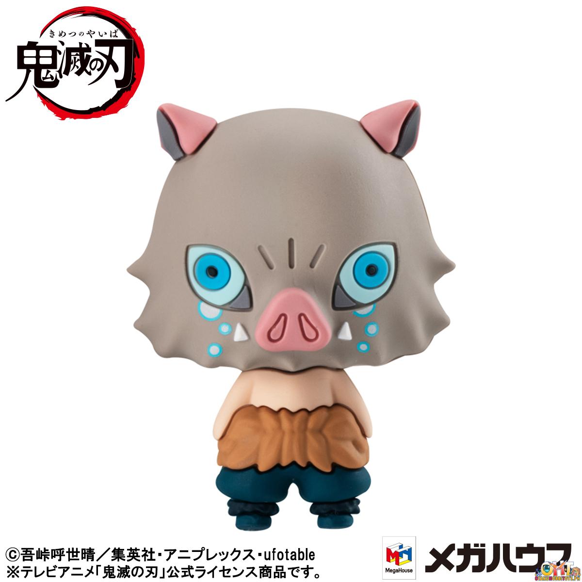 Megahouse Chokorin Mascot Demon Slayer: Kimetsu no Yaiba Vol.4 [Set of 6]