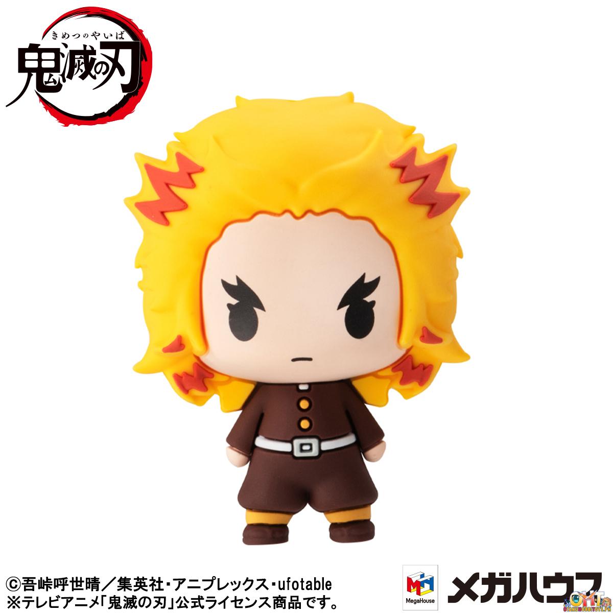 Megahouse Chokorin Mascot Demon Slayer: Kimetsu no Yaiba Vol.4 [Set of 6]