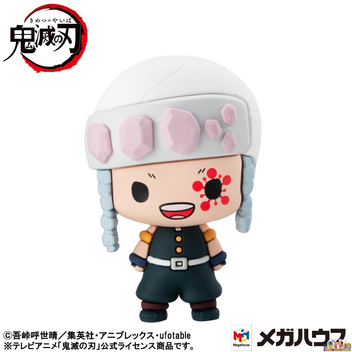 Megahouse Chokorin Mascot Demon Slayer: Kimetsu no Yaiba Vol.4 [Set of 6]