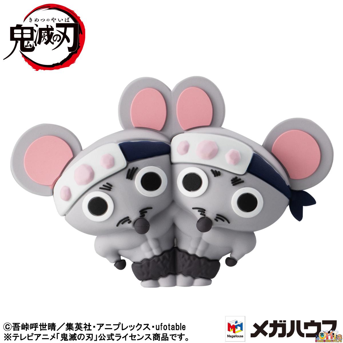 Megahouse Chokorin Mascot Demon Slayer: Kimetsu no Yaiba Vol.4 [Set of 6]