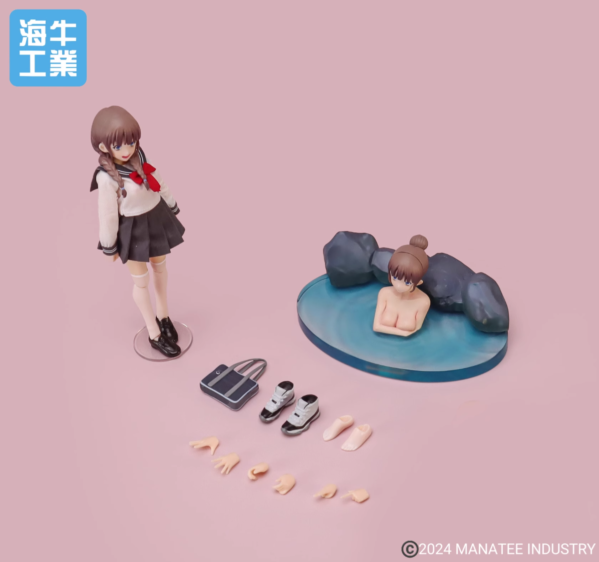 Manatee Industry [Manatee's Ambition] (5th Anniversary Model)