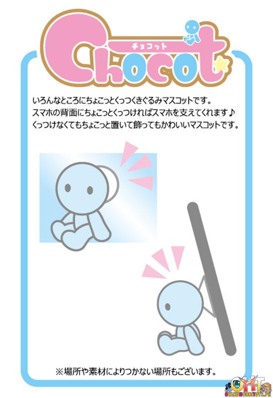 SHINE Chocot Tokyo Revengers Chifuyu Matsuno