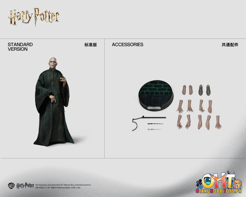 Inart Harry Potter and the Deathly Hallows - Voldemort 1/6 Collectible Figure (STANDARD) - Scale Figure