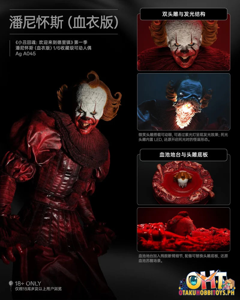 INART Welcome to Derry Season 1 - Pennywise (Bloody Version) 1/6 Collectible Figure - Scale Figure