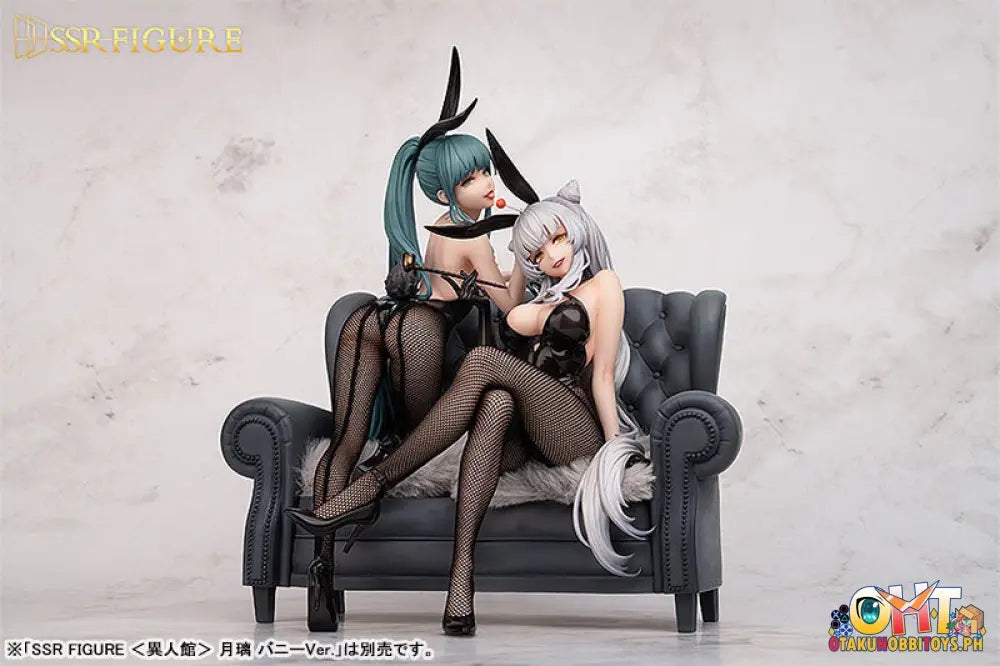 Infinity Studio 1/7 Ssr-Figure Yi Ren Guan - House Of Unhumans Su Jiu: Bunny Ver. Scale Figure