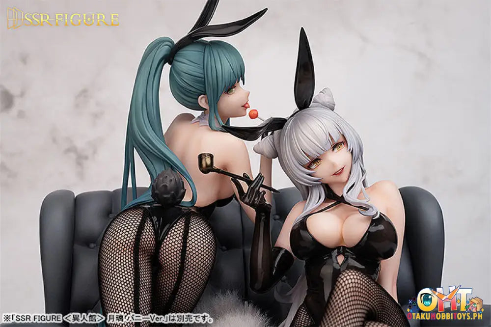 Infinity Studio 1/7 Ssr-Figure Yi Ren Guan - House Of Unhumans Su Jiu: Bunny Ver. Scale Figure