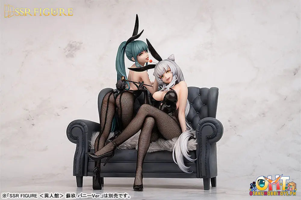 Infinity Studio 1/7 Ssr-Figure Yi Ren Guan - House Of Unhumans Yue Li: Bunny Ver. Scale Figure