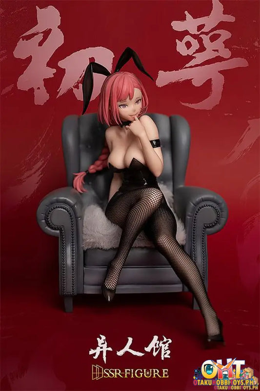 Infinity Studio 1/7 Ssr-Figure Yi Ren Guan - House Of Unhumans Chu E: Bunny Ver. Scale Figure