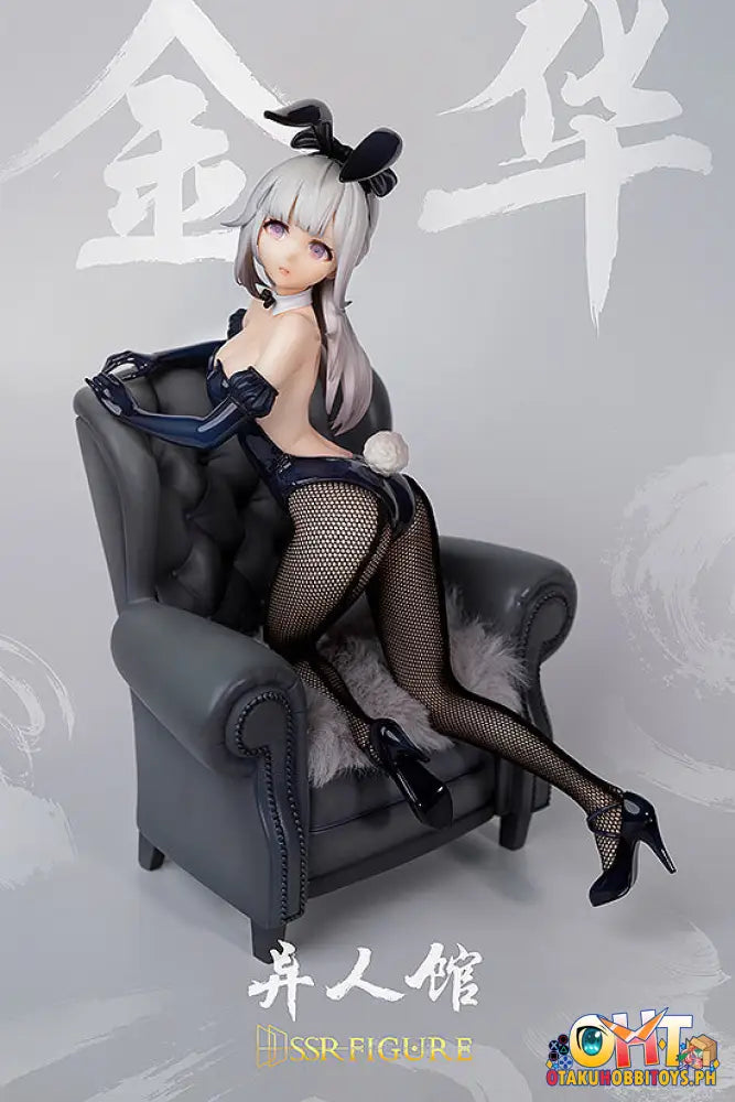 Infinity Studio 1/7 Ssr-Figure Yi Ren Guan - House Of Unhumans Jin Hua: Bunny Ver. Scale Figure