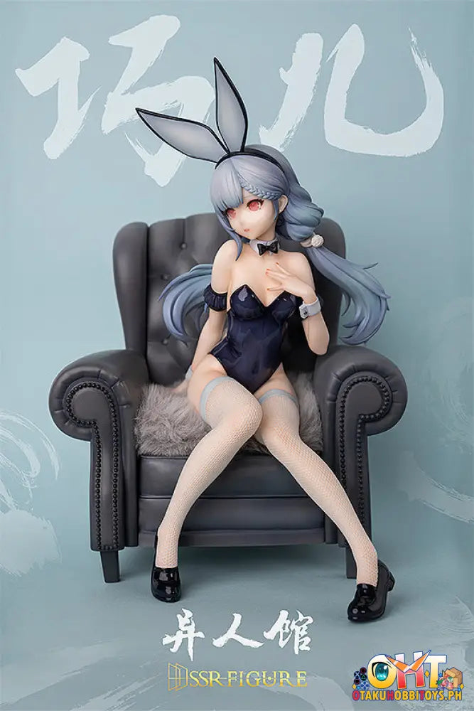 Infinity Studio 1/7 Ssr-Figure Yi Ren Guan - House Of Unhumans Qiao Er: Bunny Ver. Scale Figure
