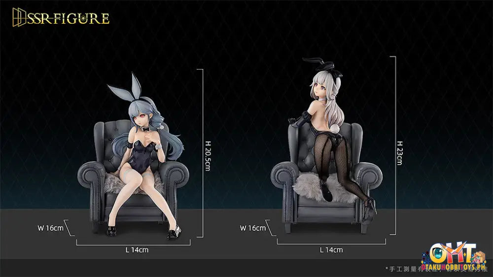Infinity Studio 1/7 Ssr-Figure Yi Ren Guan - House Of Unhumans Qiao Er + Jin Hua Bunny Ver.