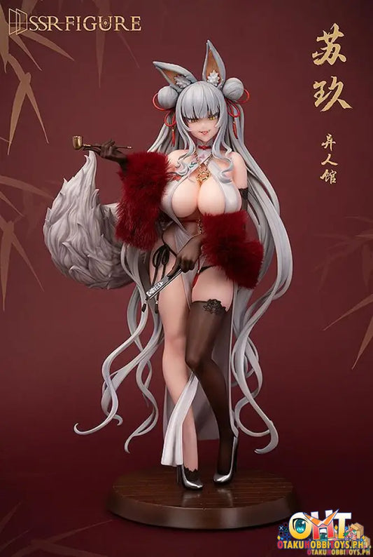 Infinity Studio 1/7 Ssr-Figure Yi Ren Guan - House Of Unhumans Su Jiu Scale Figure