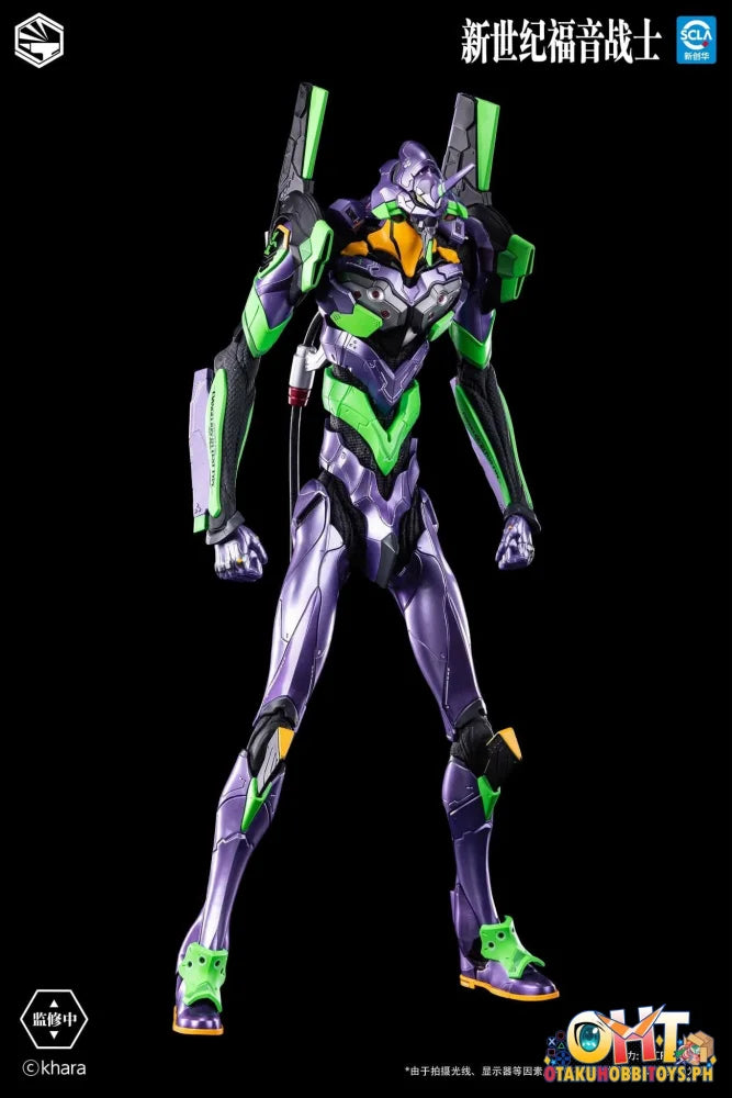 INFINITY STUDIO Heavy Mecha Neon Genesis Evangelion Type-01 Die-cast Collectible Figure