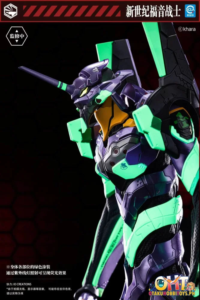 INFINITY STUDIO Heavy Mecha Neon Genesis Evangelion Type-01 Die-cast Collectible Figure