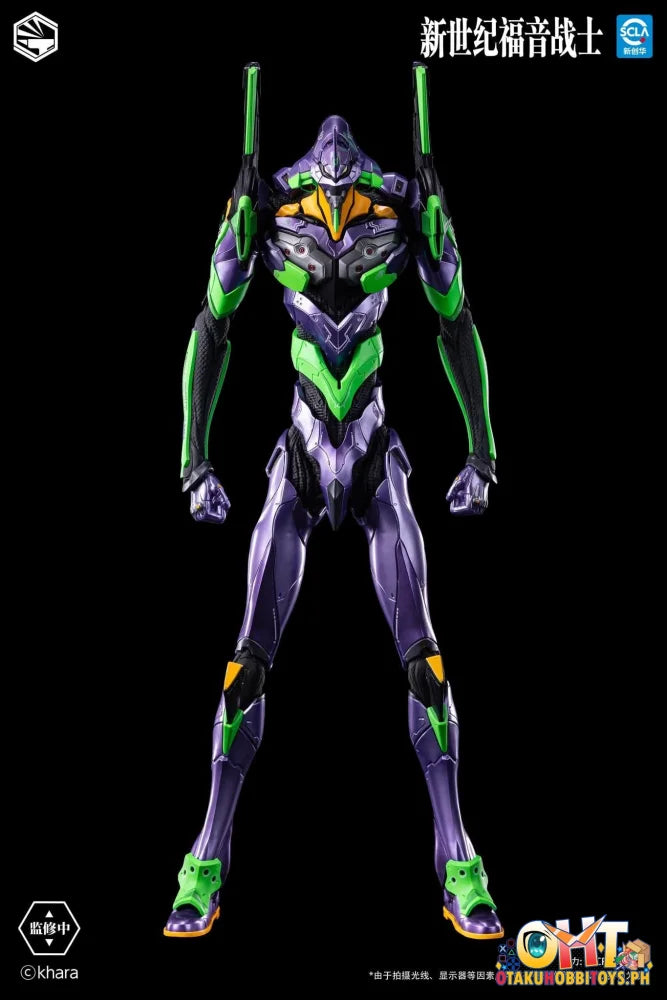 INFINITY STUDIO Heavy Mecha Neon Genesis Evangelion Type-01 Die-cast Collectible Figure