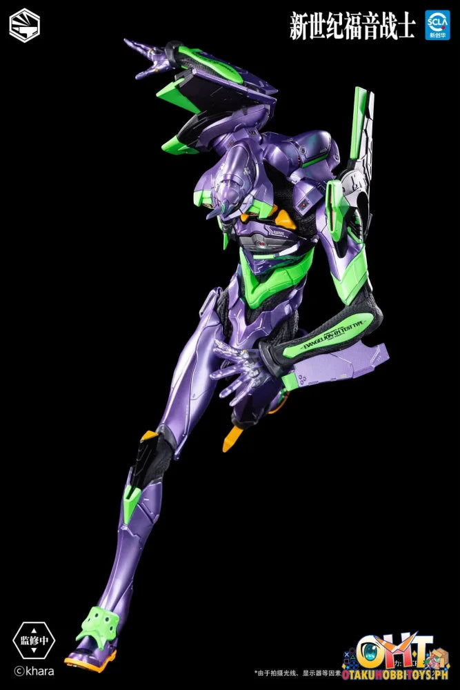 INFINITY STUDIO Heavy Mecha Neon Genesis Evangelion Type-01 Die-cast Collectible Figure