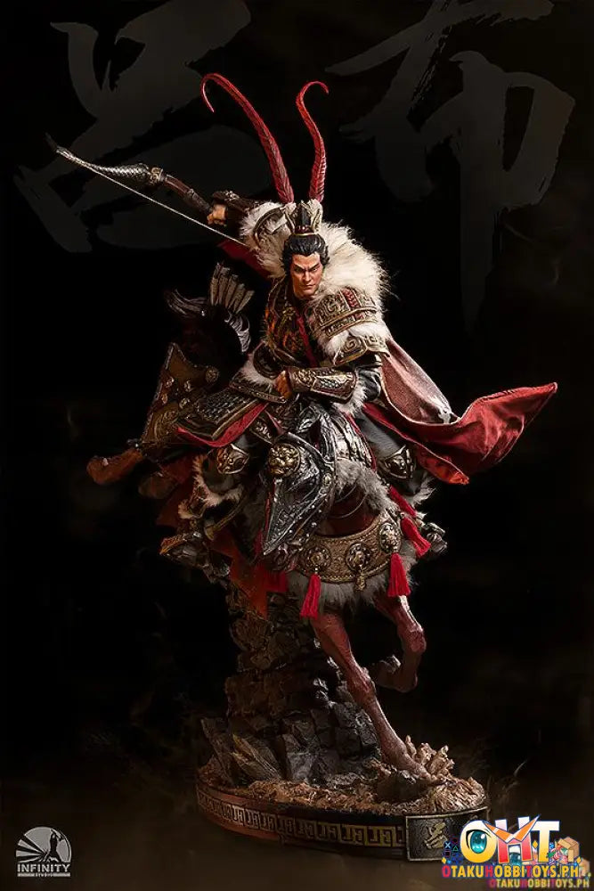 Infinity Studio Three Kingdoms Generals - Lu Bu Romance Of The