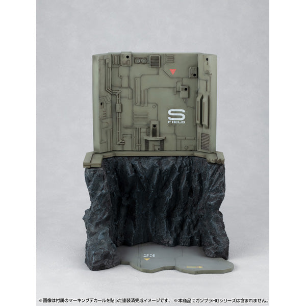 Megahouse Realistic Model Series Mobile Suit Gundam (HG series) G Structure [GS03M] Last Shooting (material color edition)