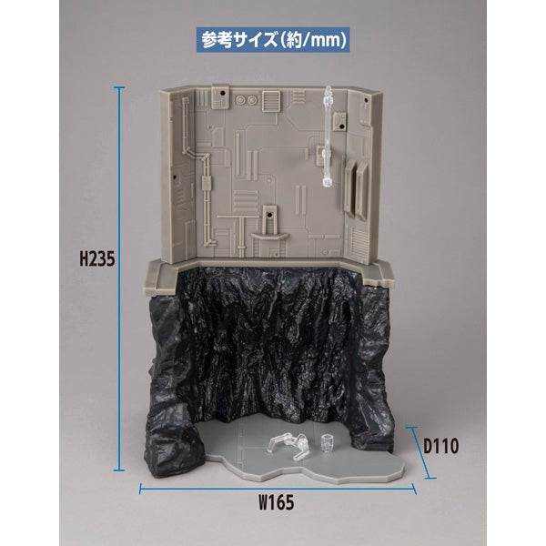 Megahouse Realistic Model Series Mobile Suit Gundam (HG series) G Structure [GS03M] Last Shooting (material color edition)