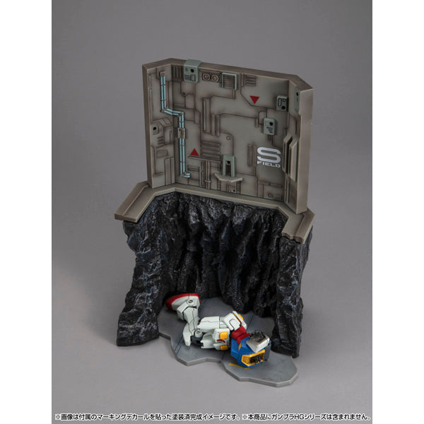 Megahouse Realistic Model Series Mobile Suit Gundam (HG series) G Structure [GS03M] Last Shooting (material color edition)