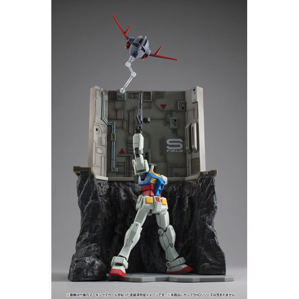 Megahouse Realistic Model Series Mobile Suit Gundam (HG series) G Structure [GS03M] Last Shooting (material color edition)