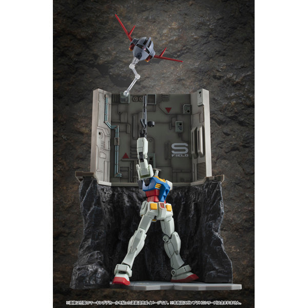 Megahouse Realistic Model Series Mobile Suit Gundam (HG series) G Structure [GS03M] Last Shooting (material color edition)