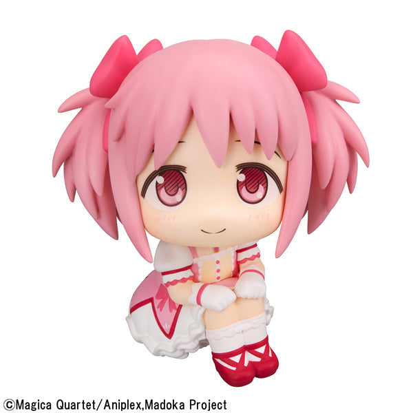 Megahouse Lookup Puella Magi Madoka Magica Madoka Kaname