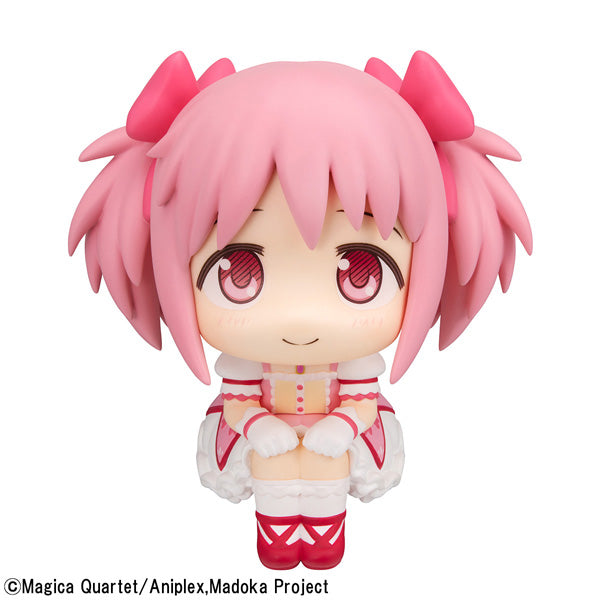 Megahouse Lookup Puella Magi Madoka Magica Madoka Kaname