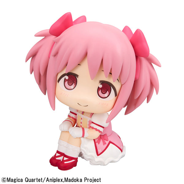 Megahouse Lookup Puella Magi Madoka Magica Madoka Kaname