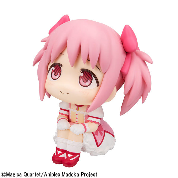 Megahouse Lookup Puella Magi Madoka Magica Madoka Kaname