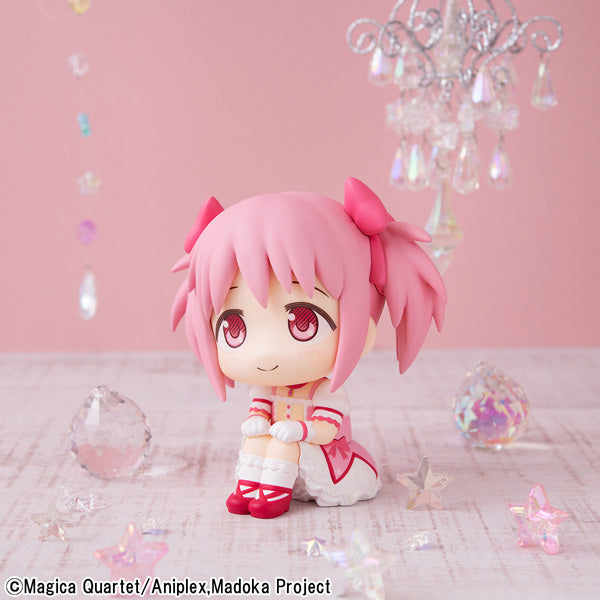 Megahouse Lookup Puella Magi Madoka Magica Madoka Kaname