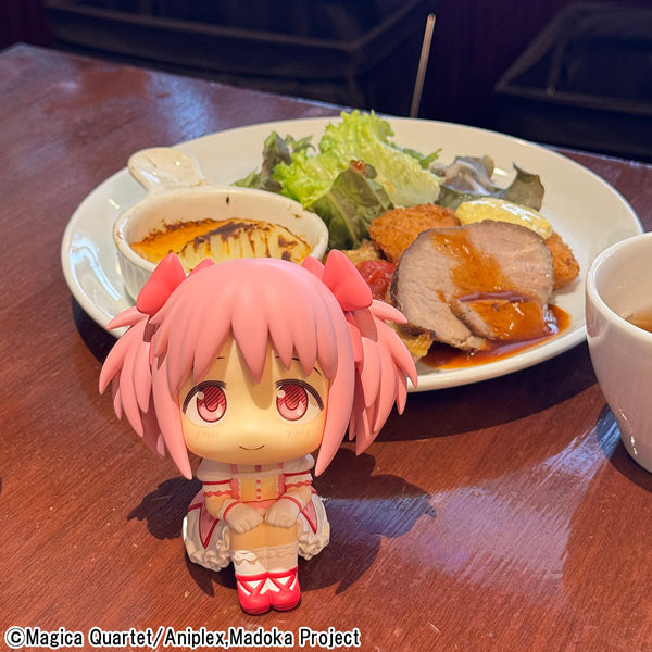 Megahouse Lookup Puella Magi Madoka Magica Madoka Kaname
