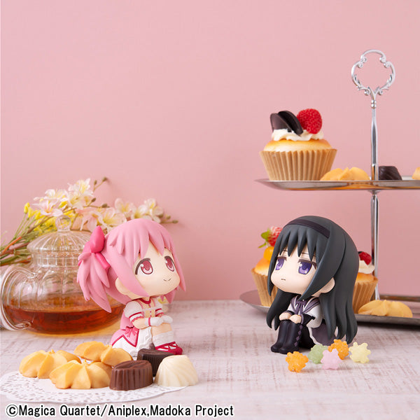 Megahouse Lookup Puella Magi Madoka Magica Homura Akemi