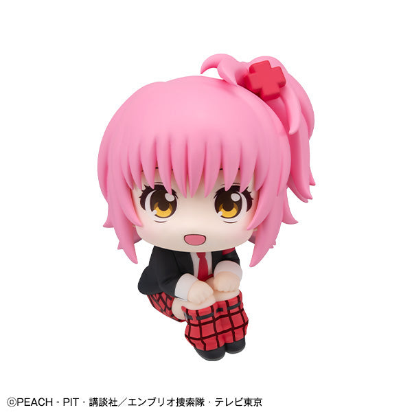 Megahouse Lookup Shugo Chara! Amu Hinamori
