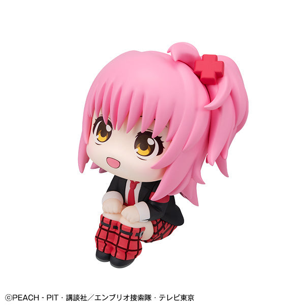 Megahouse Lookup Shugo Chara! Amu Hinamori