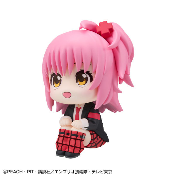 Megahouse Lookup Shugo Chara! Amu Hinamori