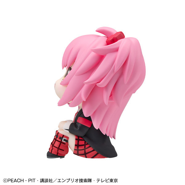Megahouse Lookup Shugo Chara! Amu Hinamori