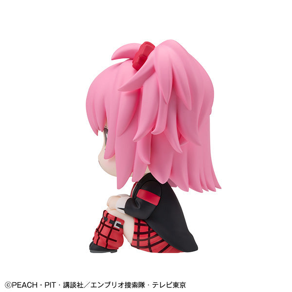 Megahouse Lookup Shugo Chara! Amu Hinamori
