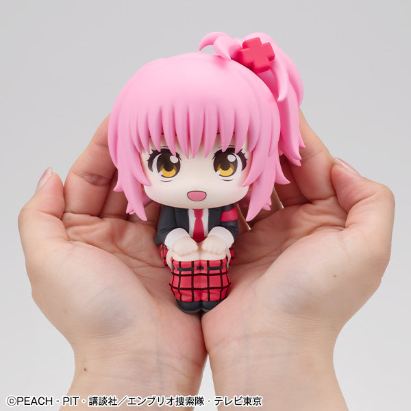 Megahouse Lookup Shugo Chara! Amu Hinamori