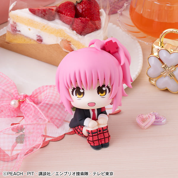 Megahouse Lookup Shugo Chara! Amu Hinamori